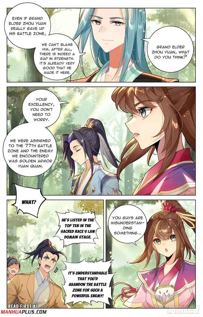 Yuan Zun Chapter 1200 page 3