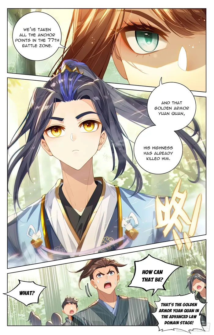 Yuan Zun Chapter 1200 page 4