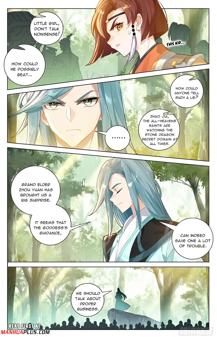 Yuan Zun Chapter 1200 page 5