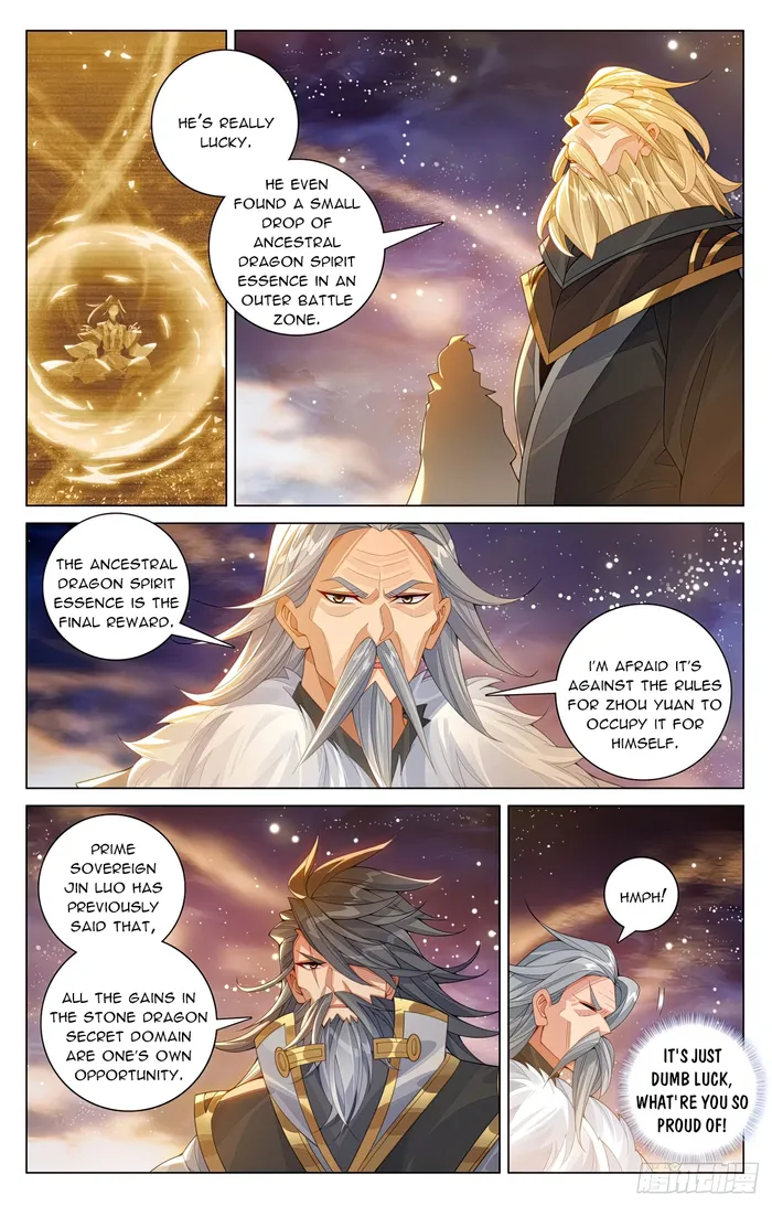 Yuan Zun Chapter 1199 page 4