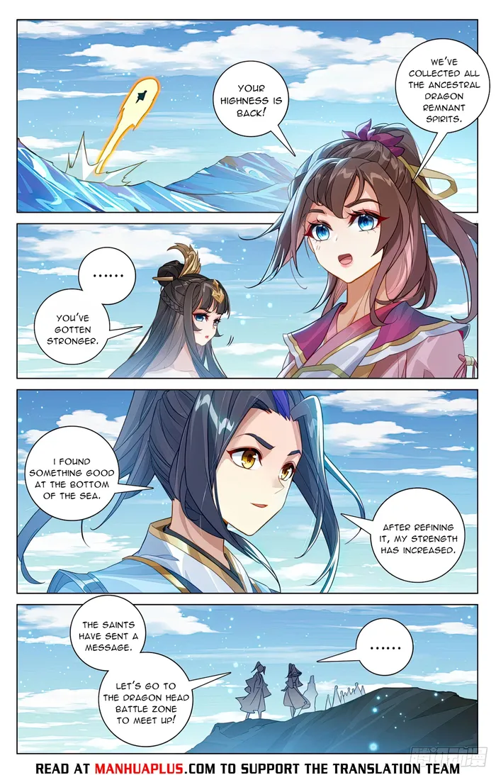 Yuan Zun Chapter 1199 page 6