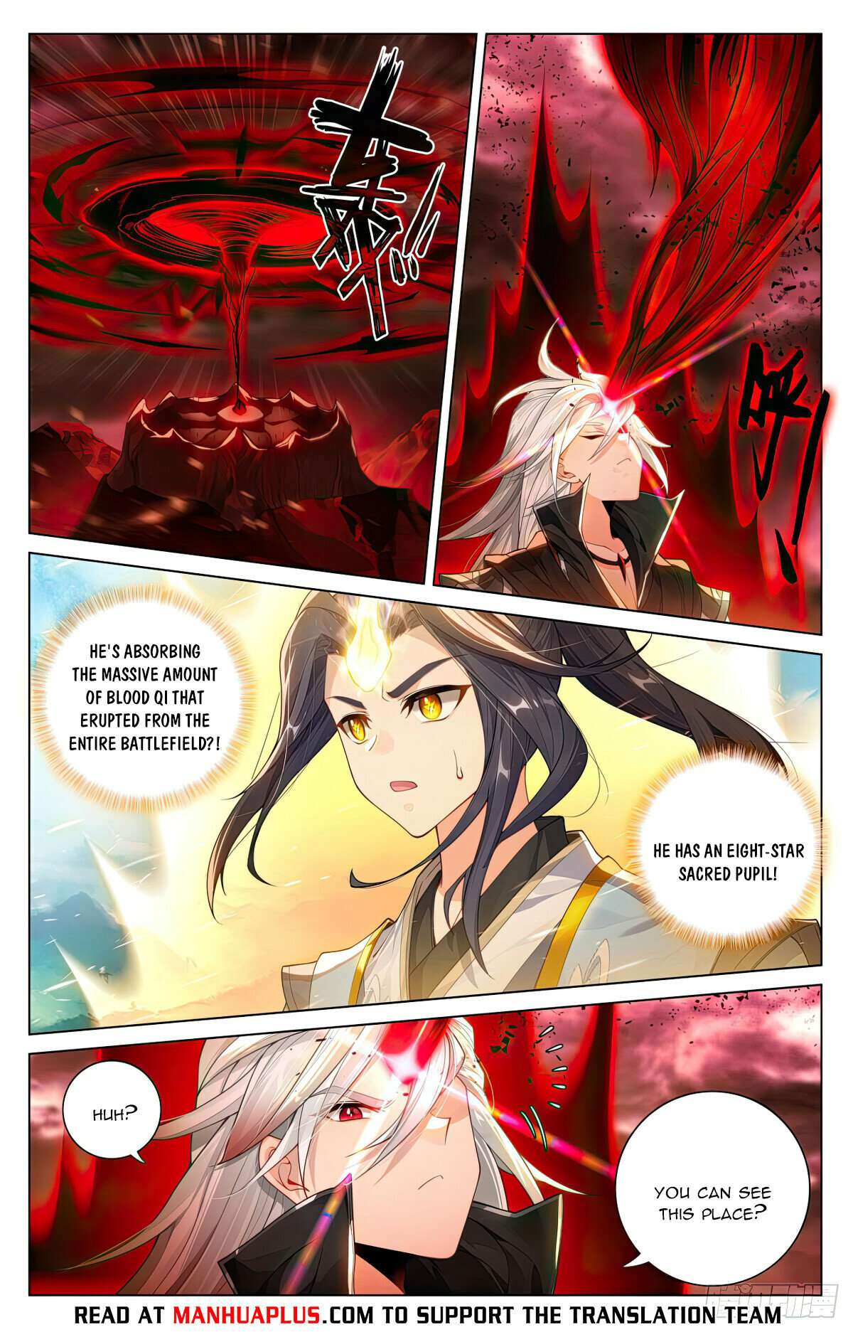 Yuan Zun Chapter 1202 page 2