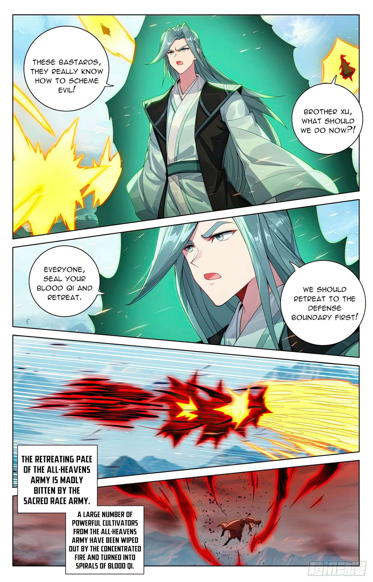 Yuan Zun Chapter 1202 page 4