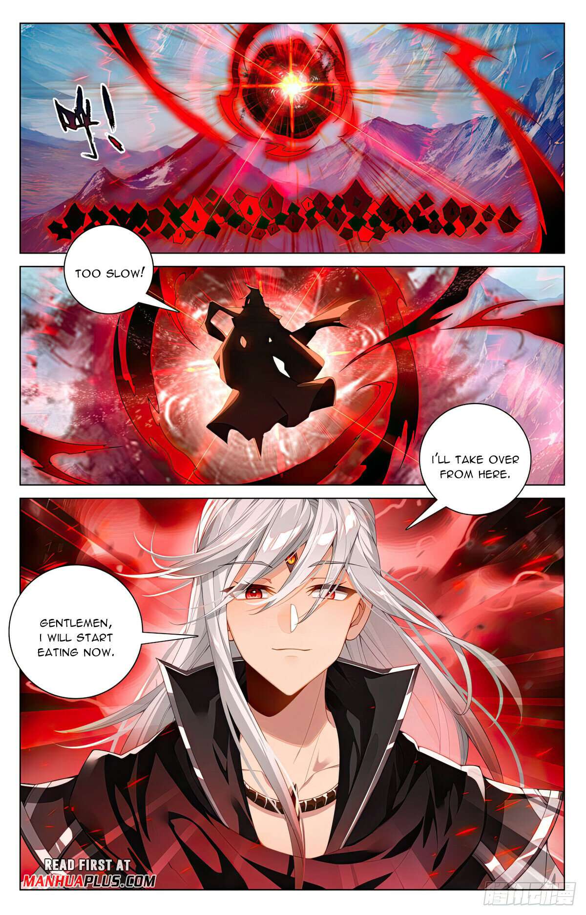 Yuan Zun Chapter 1202 page 5