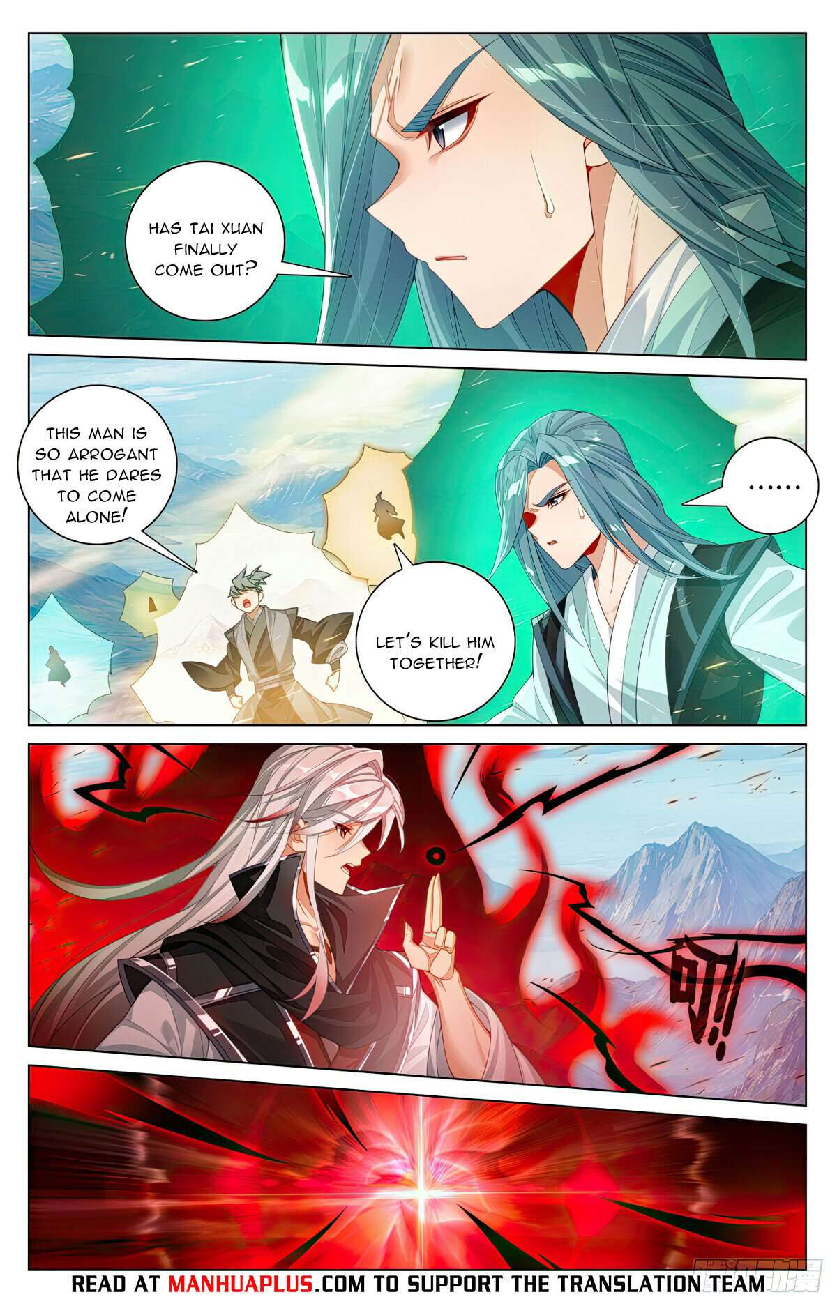Yuan Zun Chapter 1202 page 6