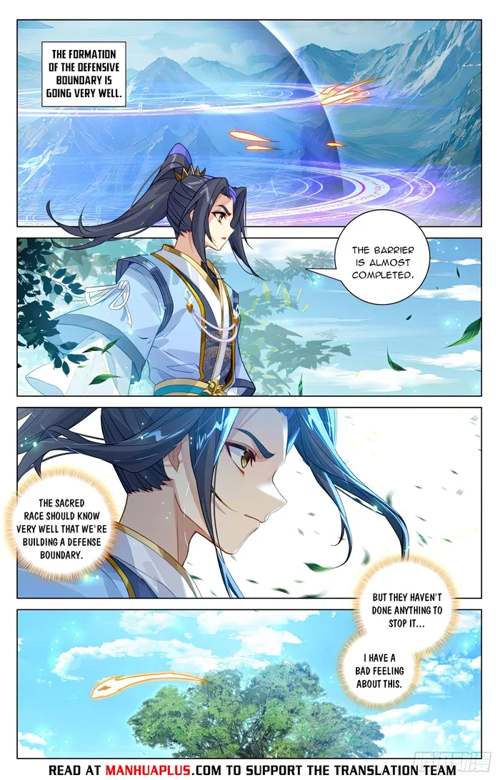 Yuan Zun Chapter 1201 page 2