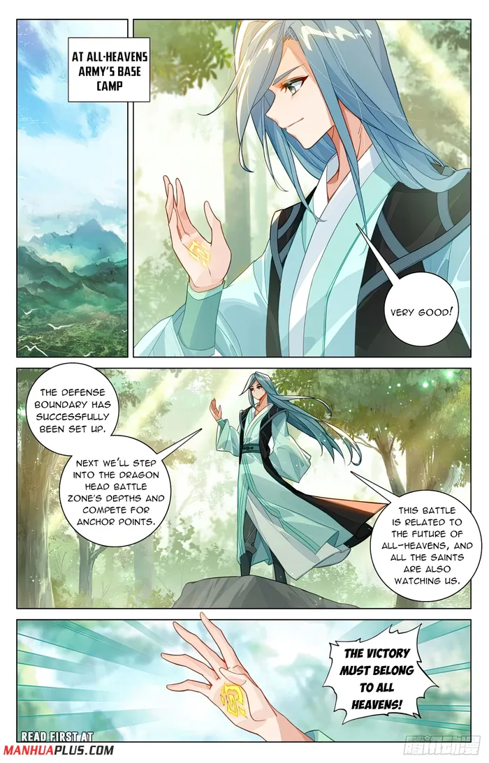 Yuan Zun Chapter 1201 page 3