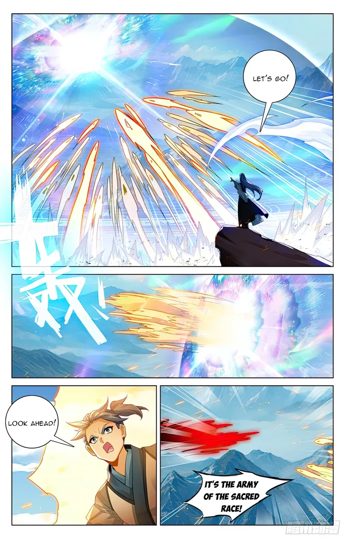 Yuan Zun Chapter 1201 page 4