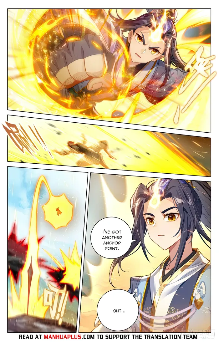 Yuan Zun Chapter 1201 page 6