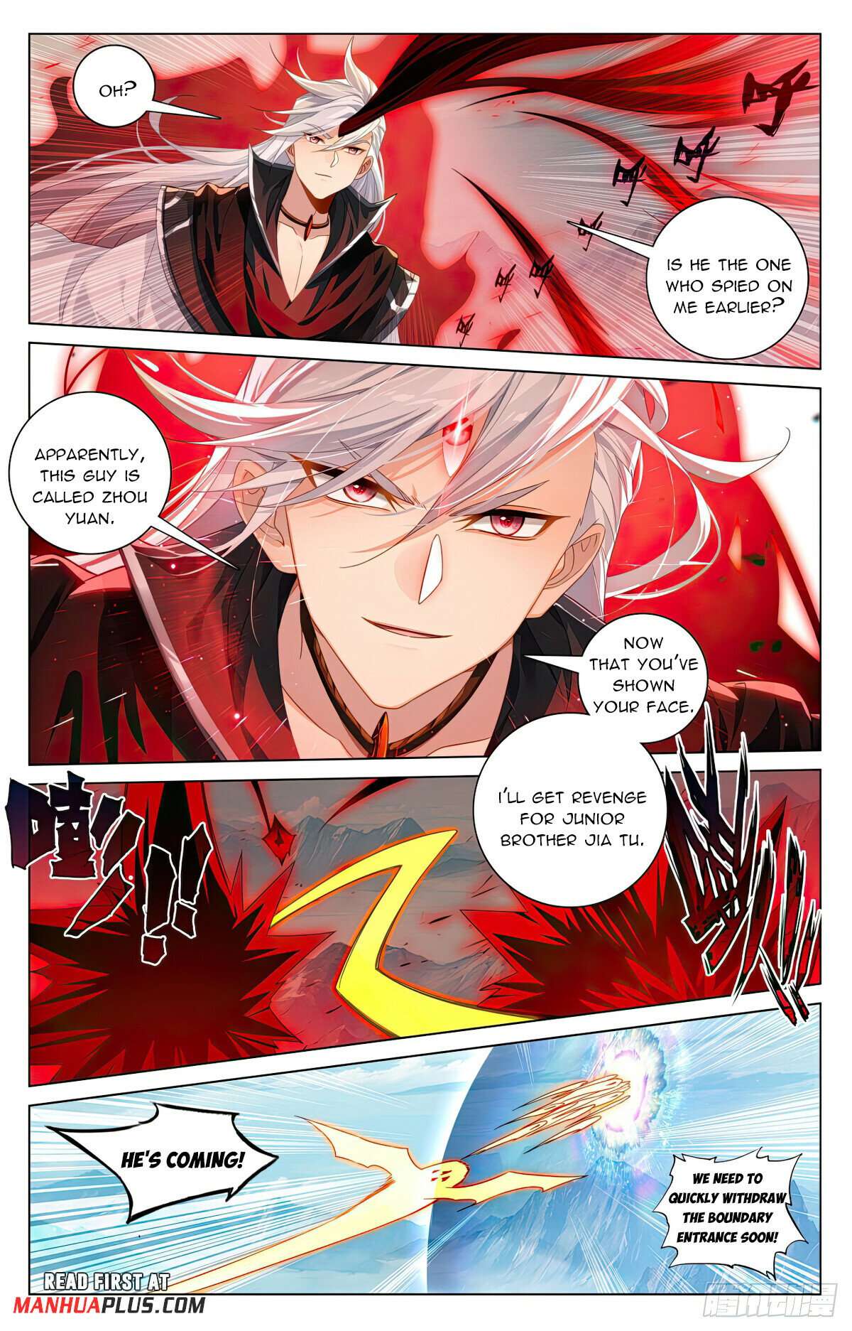 Yuan Zun Chapter 1204 page 3