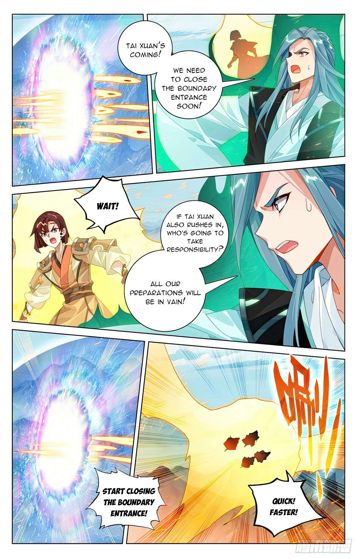 Yuan Zun Chapter 1204 page 4