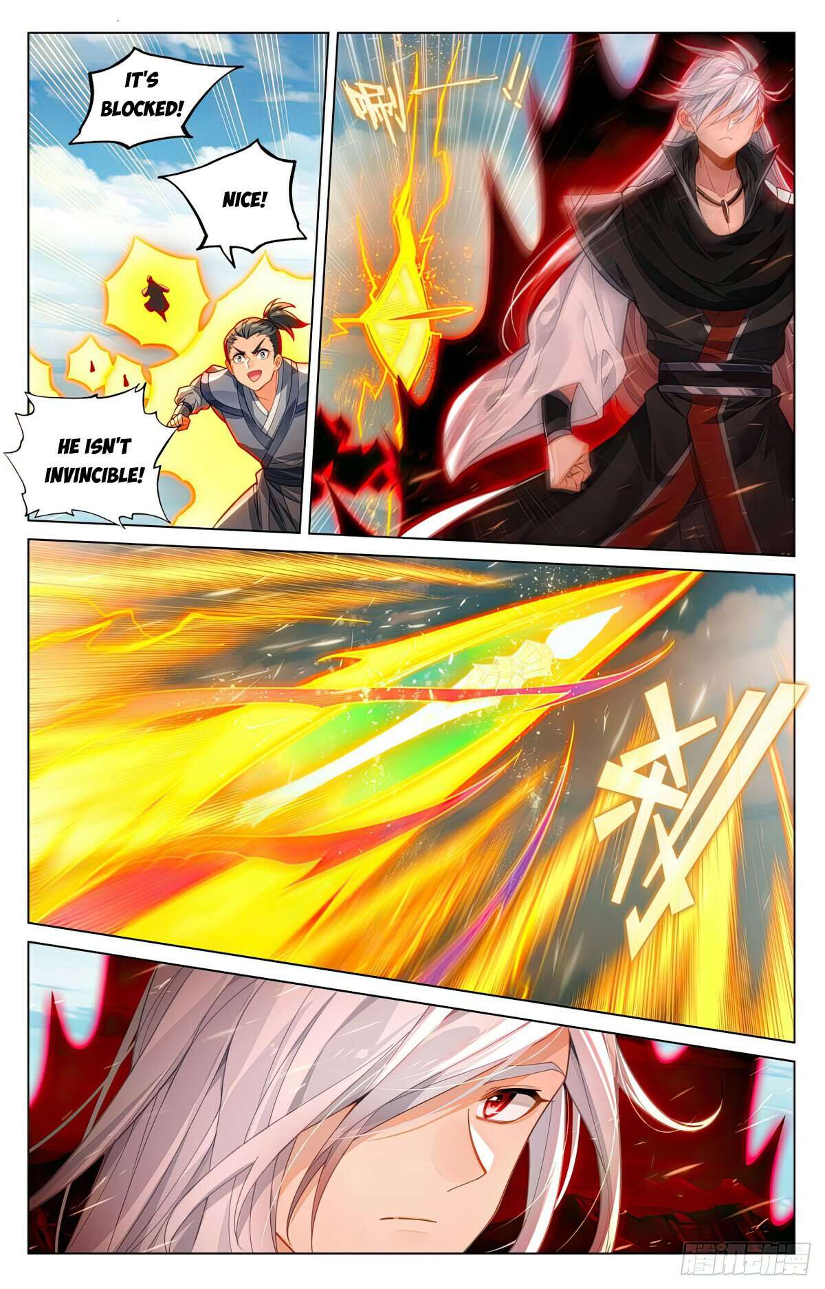 Yuan Zun Chapter 1203 page 4