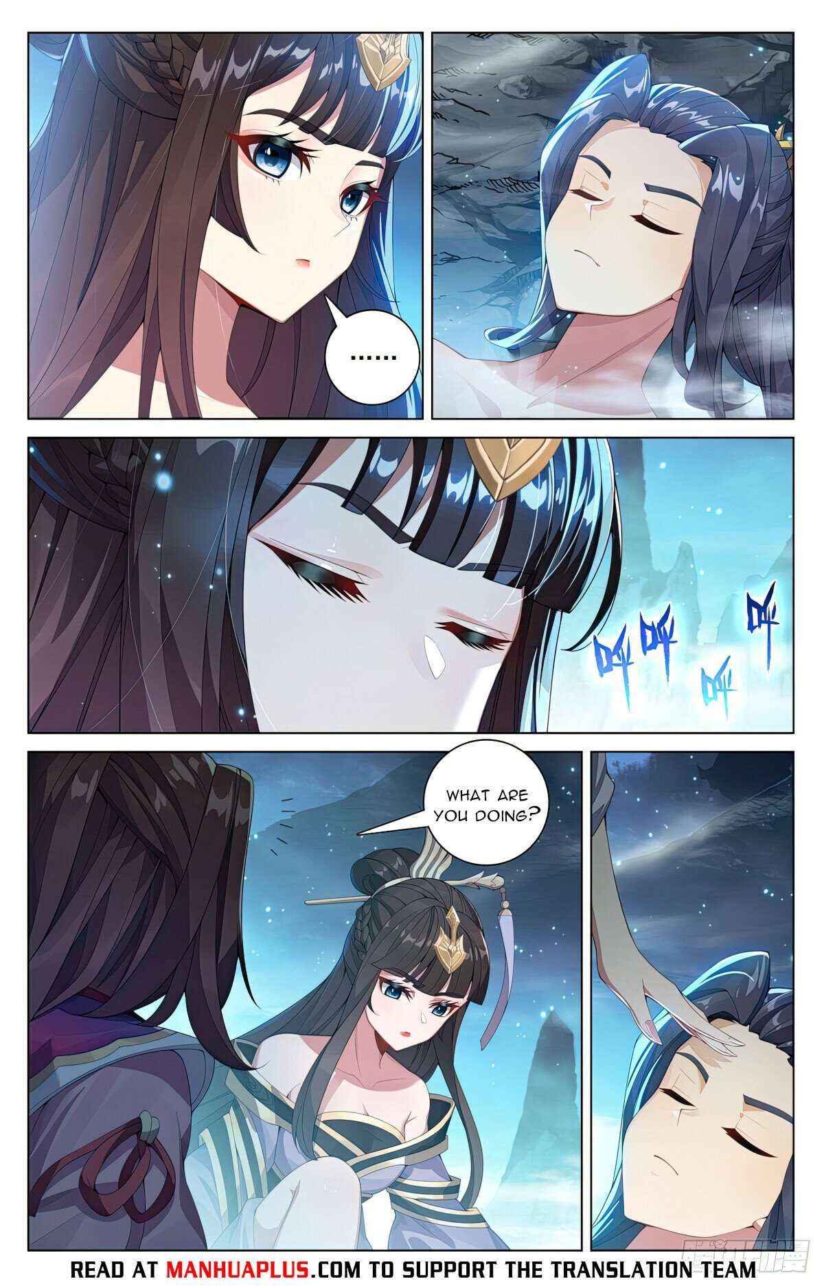 Yuan Zun Chapter 1206 page 2