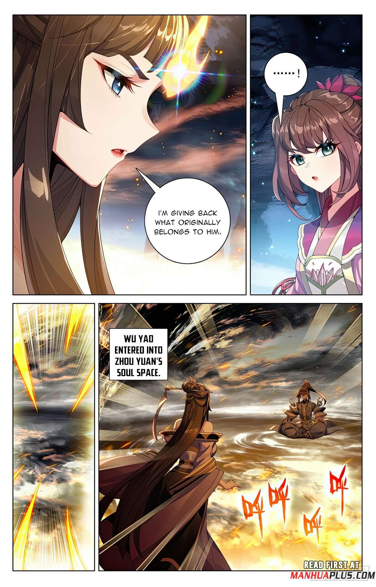 Yuan Zun Chapter 1206 page 3