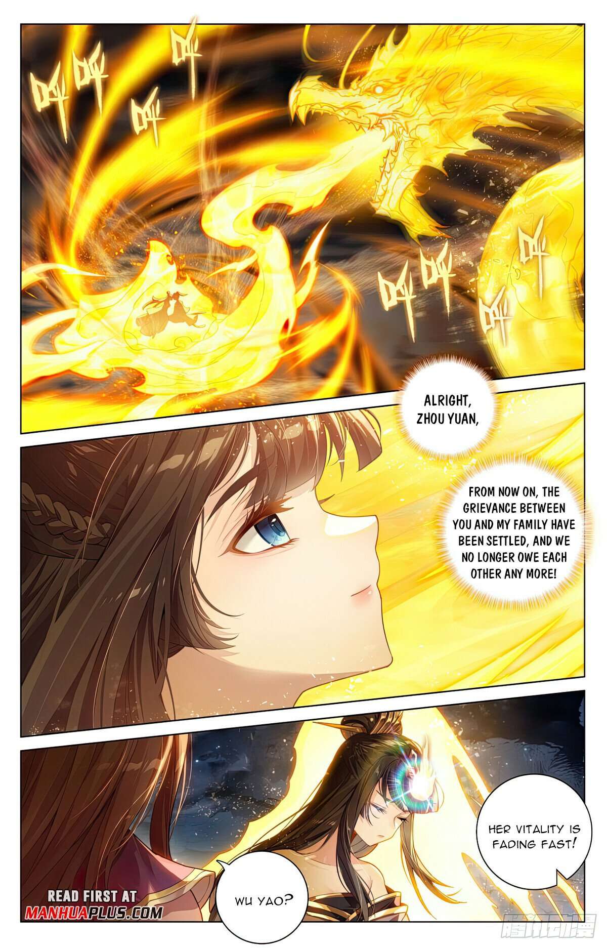 Yuan Zun Chapter 1206 page 5