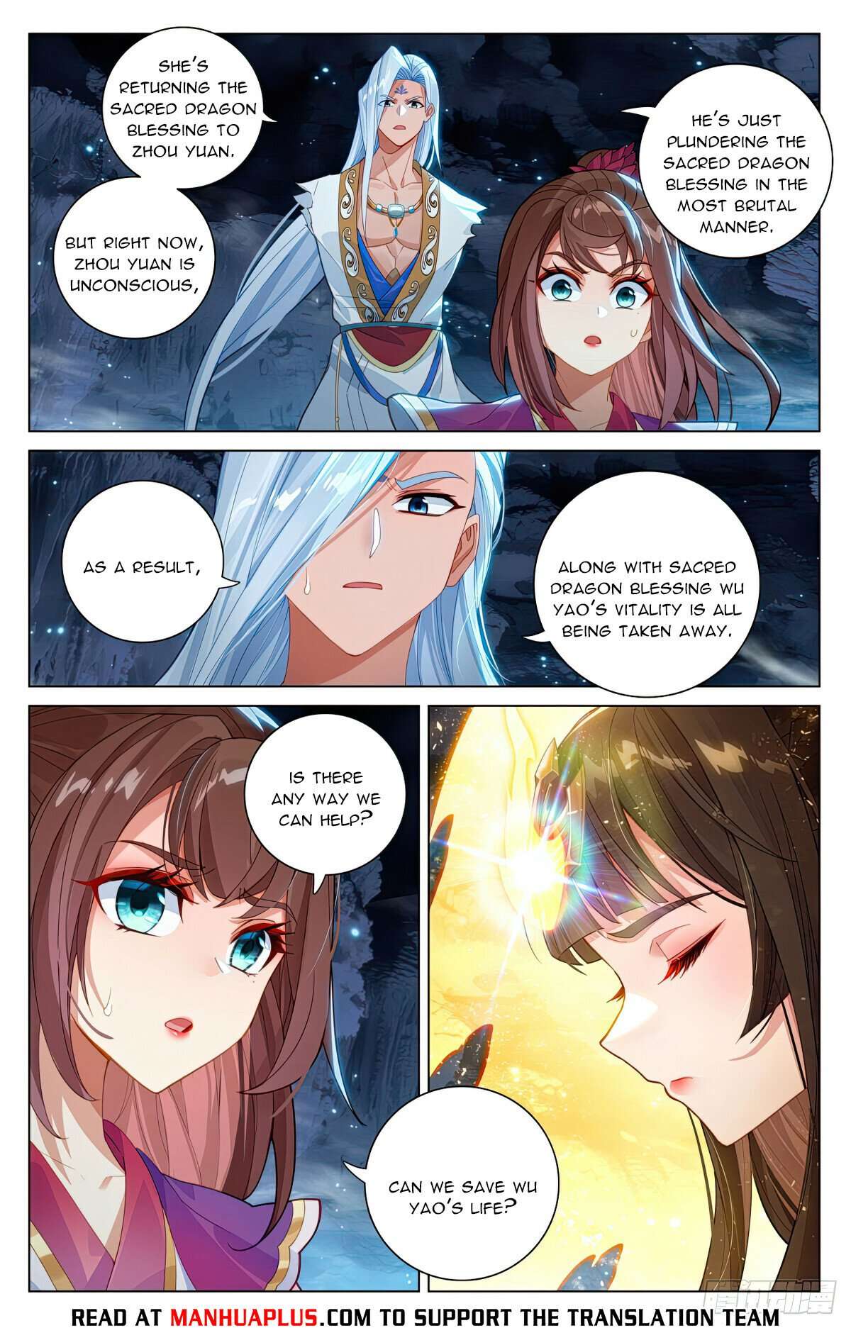 Yuan Zun Chapter 1206 page 6