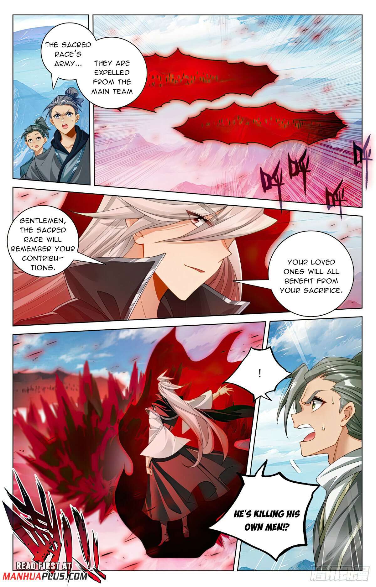 Yuan Zun Chapter 1205 page 3