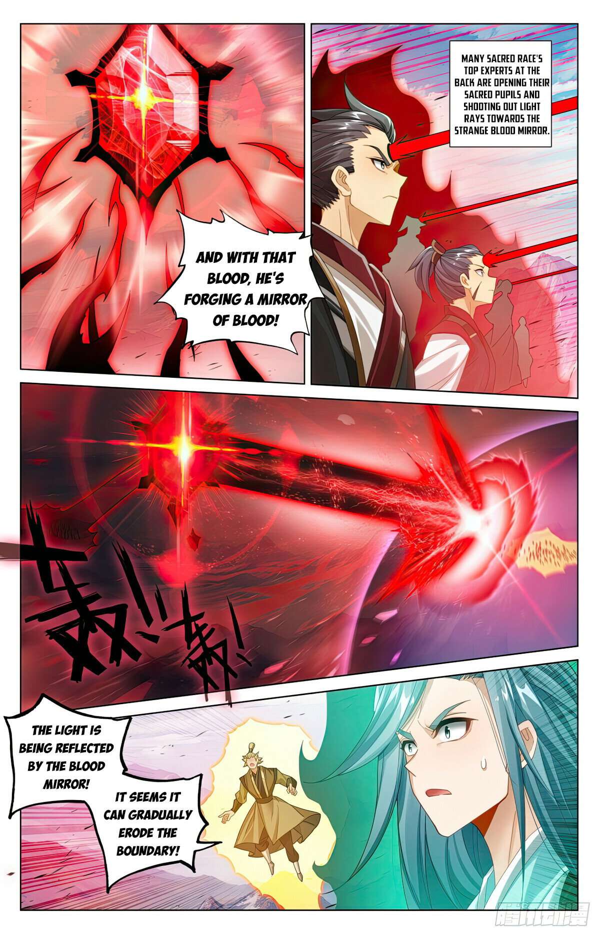 Yuan Zun Chapter 1205 page 4