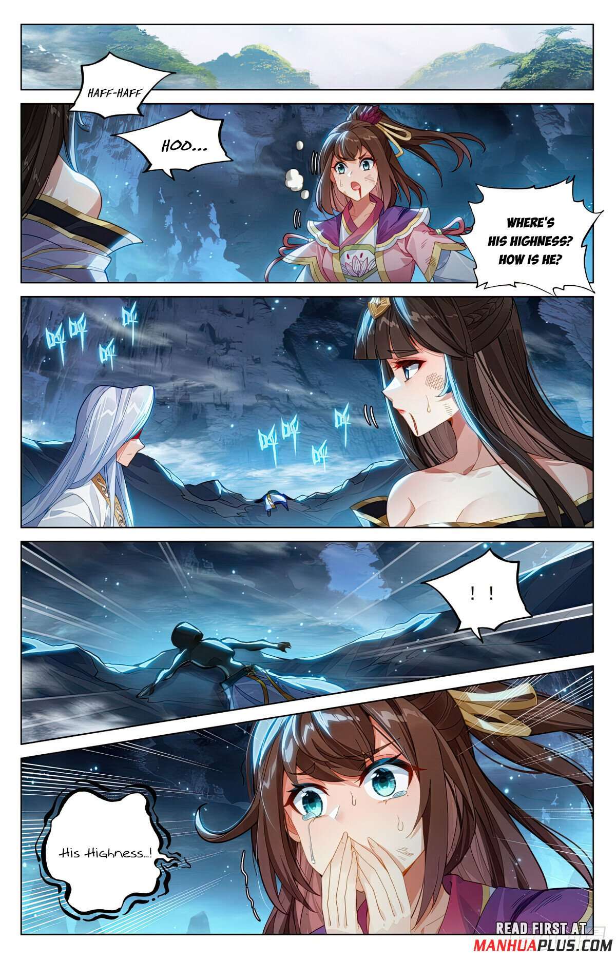 Yuan Zun Chapter 1205 page 5