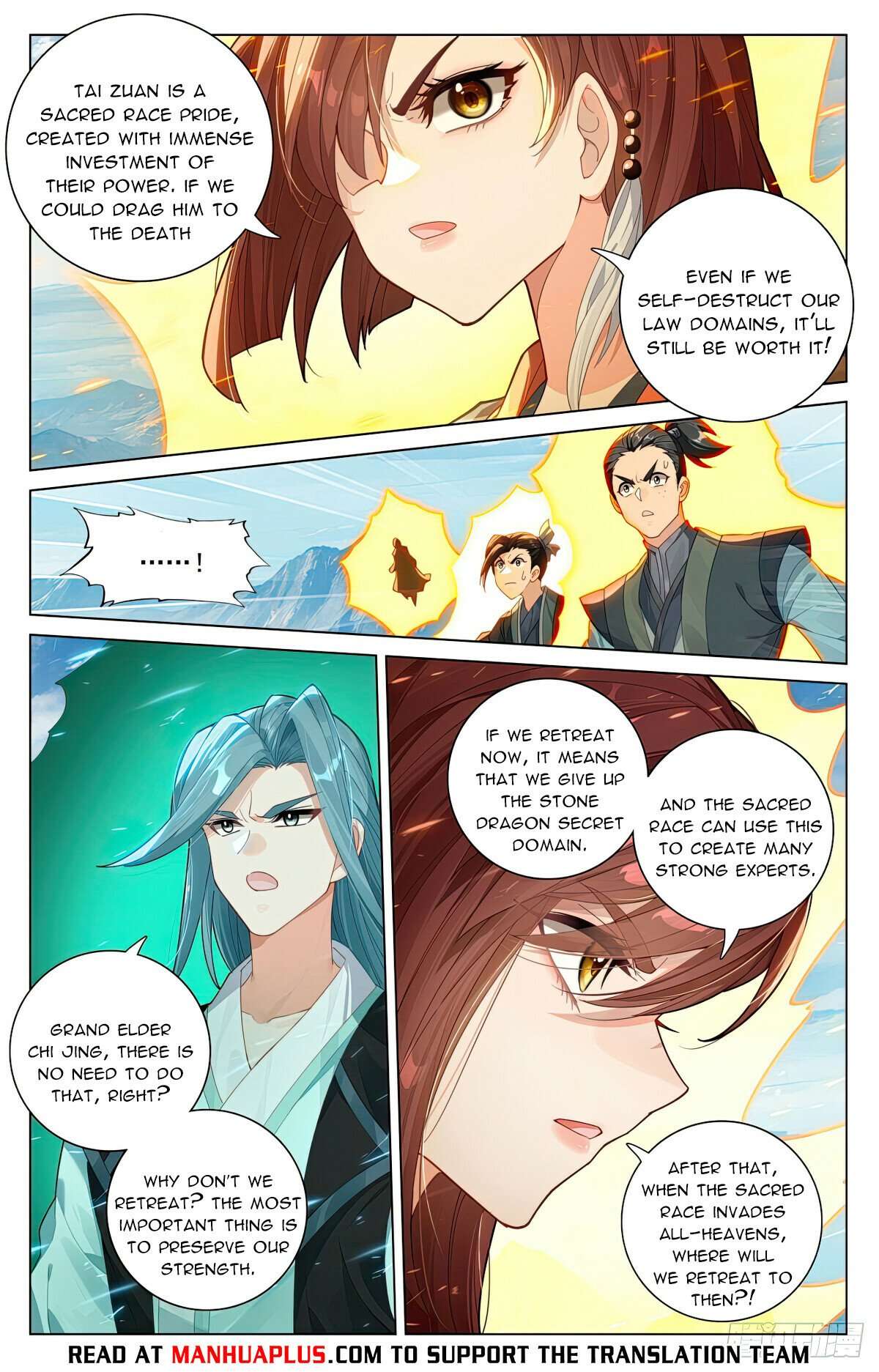 Yuan Zun Chapter 1208 page 2