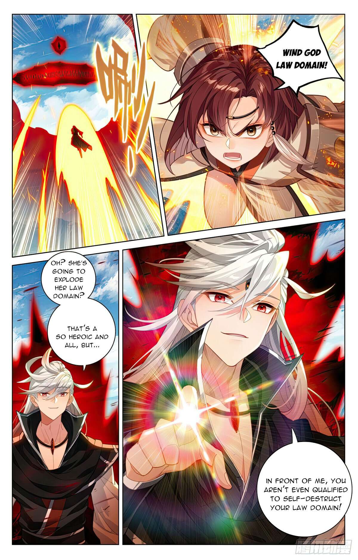 Yuan Zun Chapter 1208 page 4