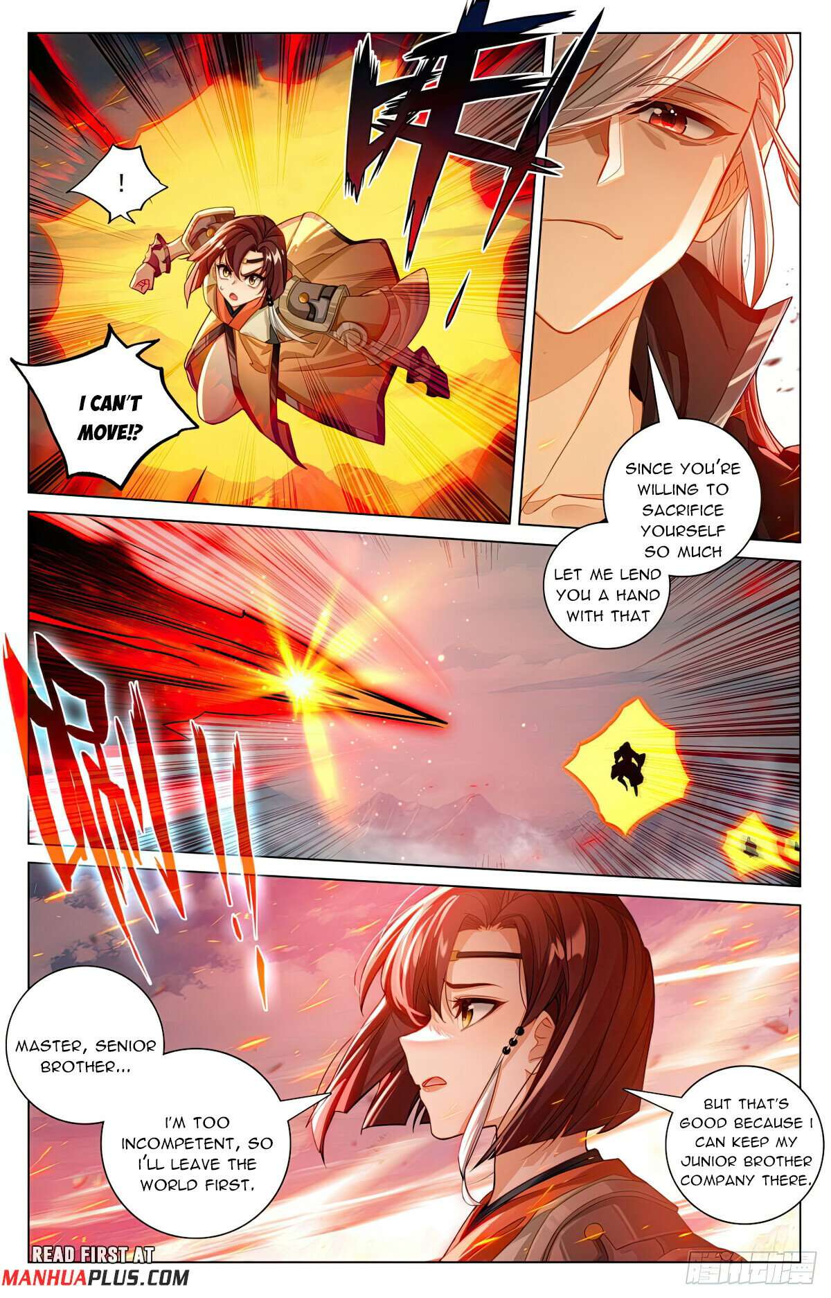 Yuan Zun Chapter 1208 page 5