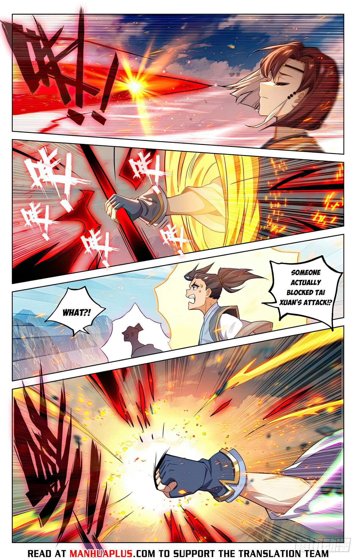 Yuan Zun Chapter 1208 page 6