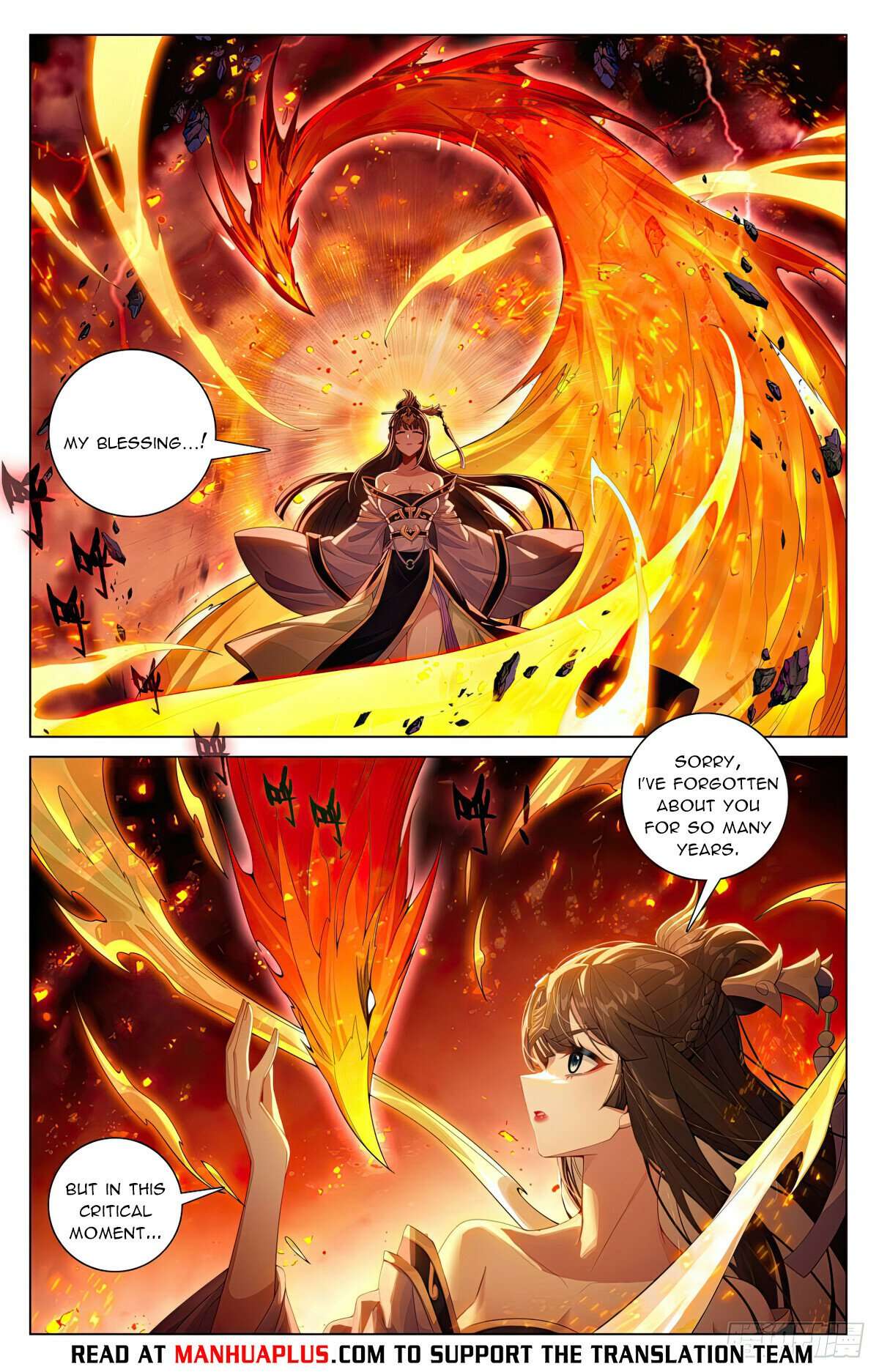 Yuan Zun Chapter 1207 page 2