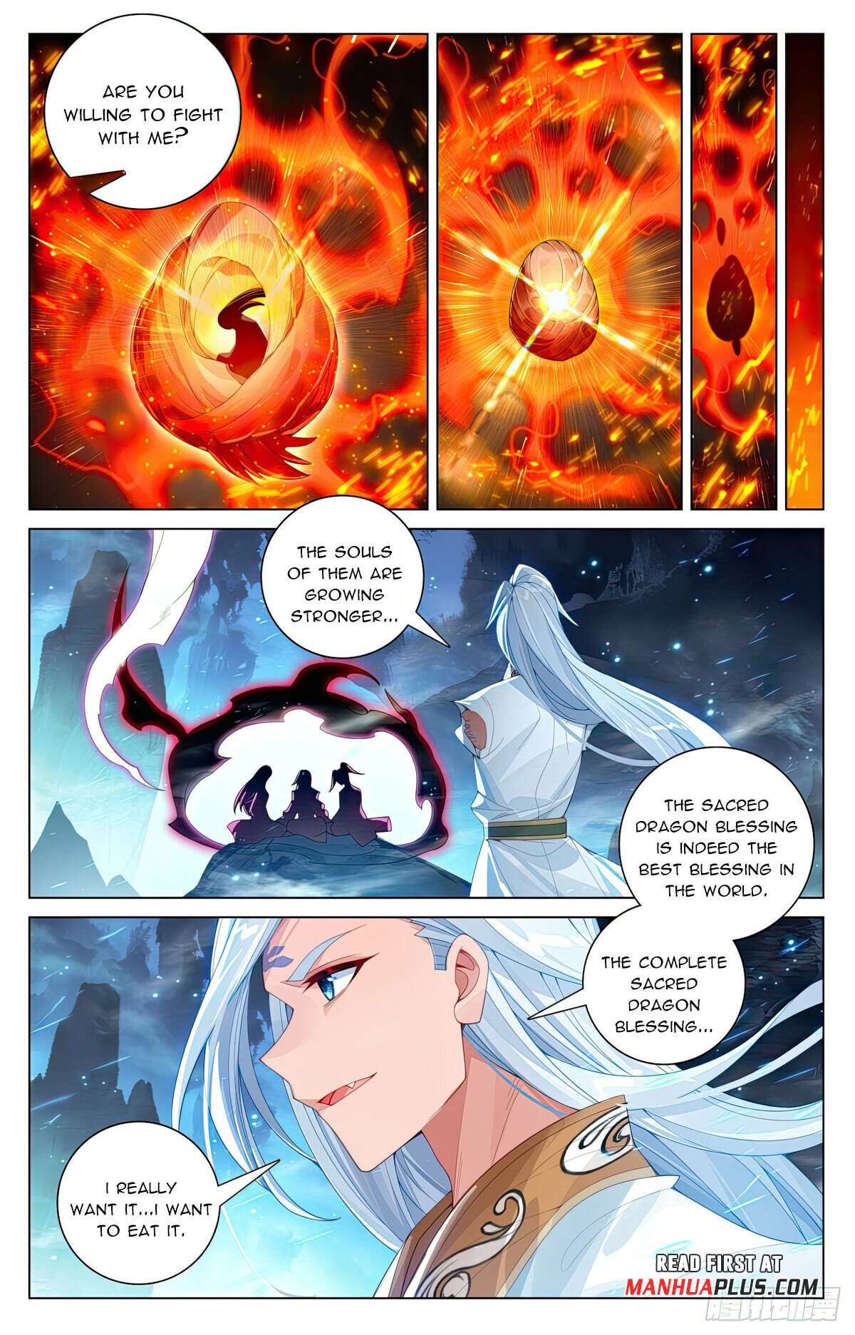 Yuan Zun Chapter 1207 page 3