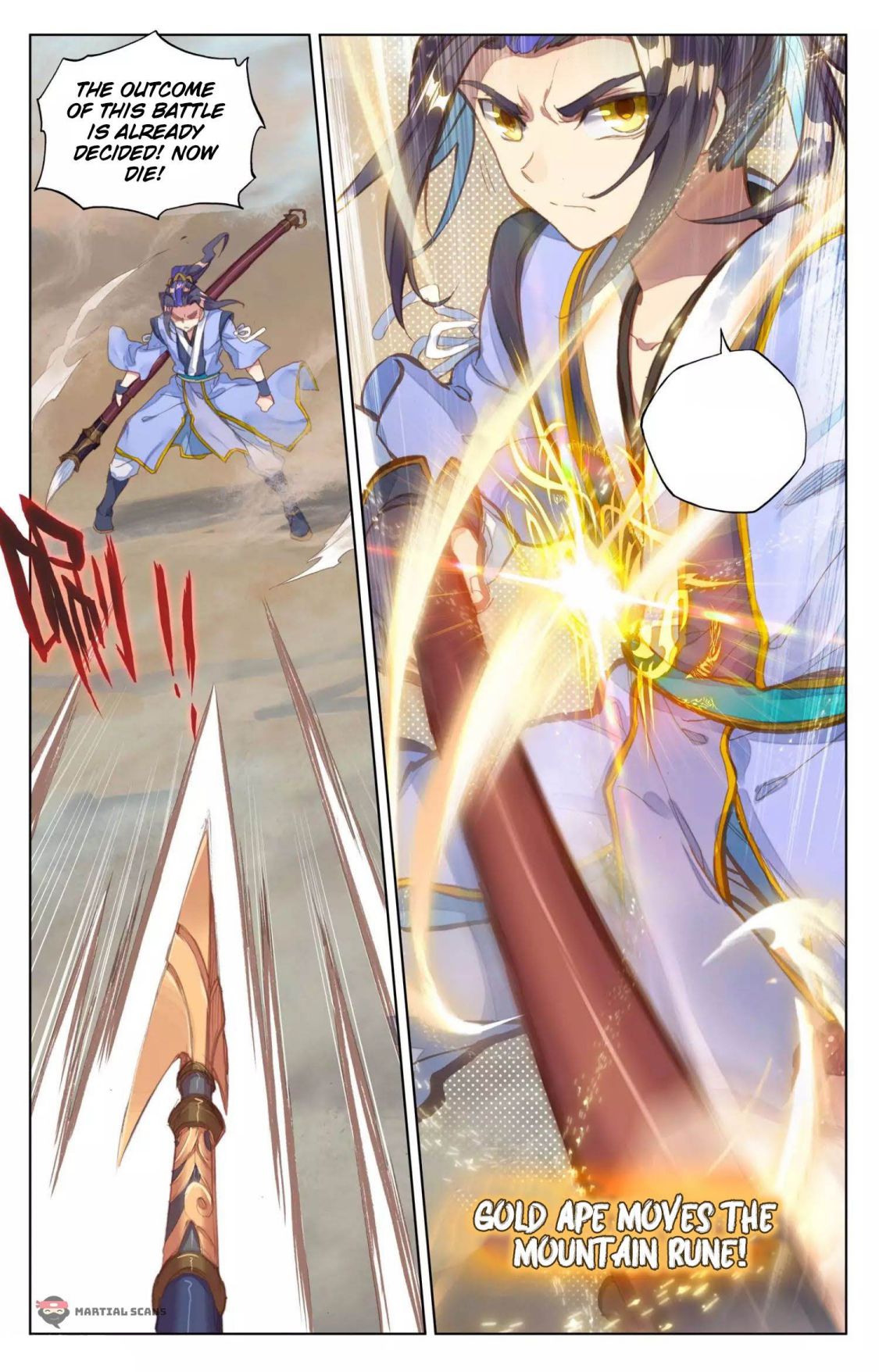 Yuan Zun Chapter 120 page 4