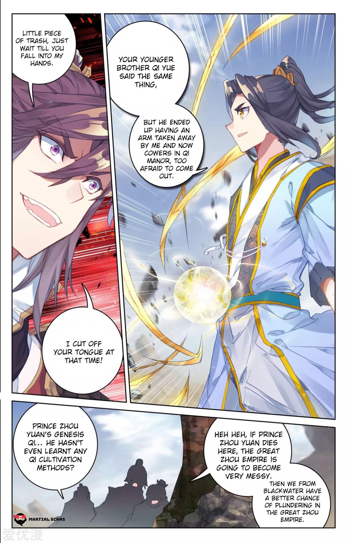 Yuan Zun Chapter 119 page 2