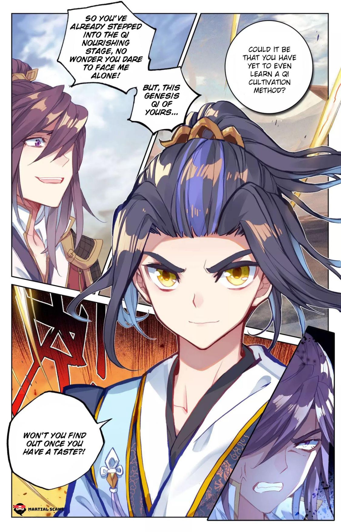 Yuan Zun Chapter 119 page 3