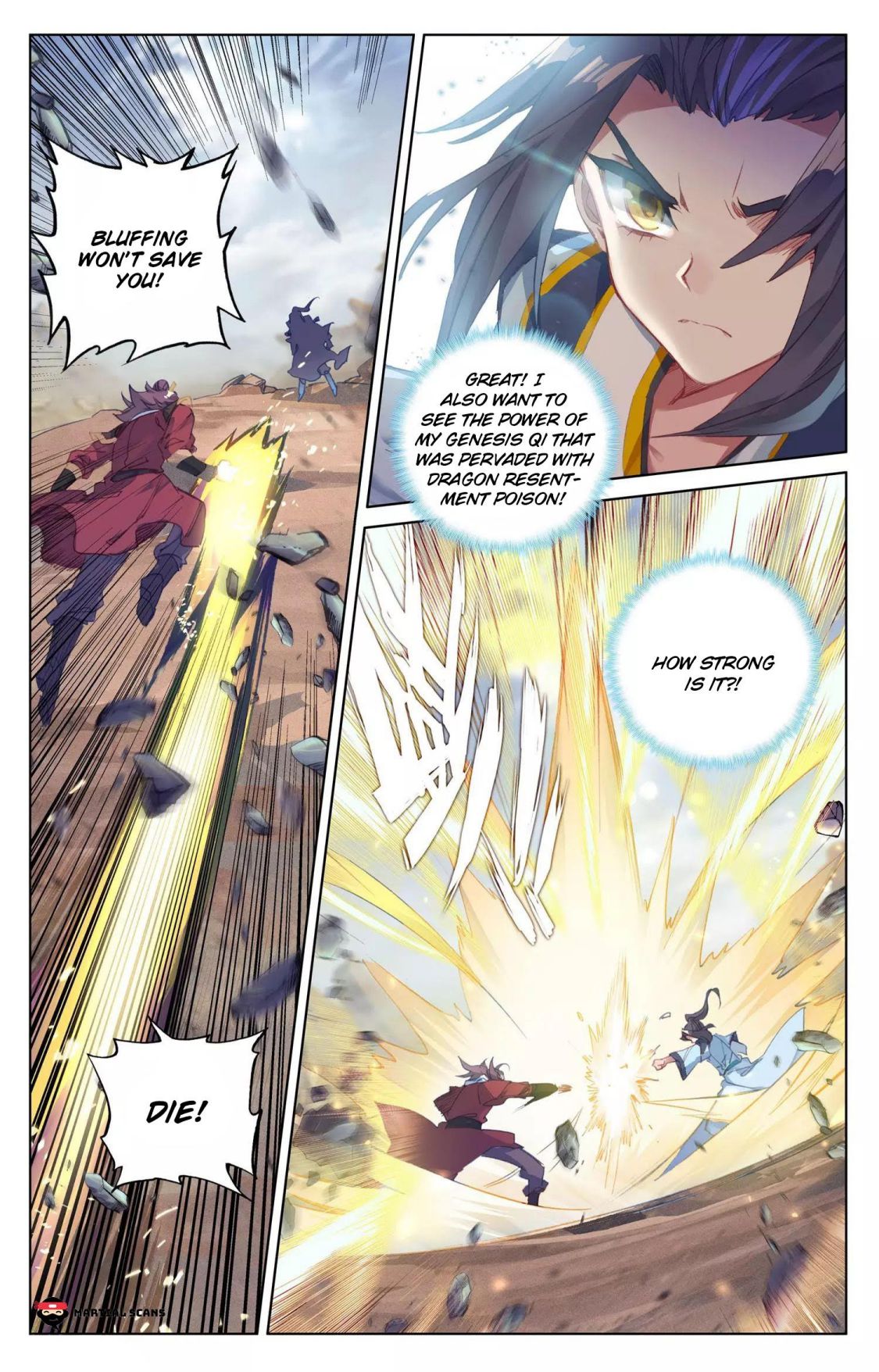 Yuan Zun Chapter 119 page 4