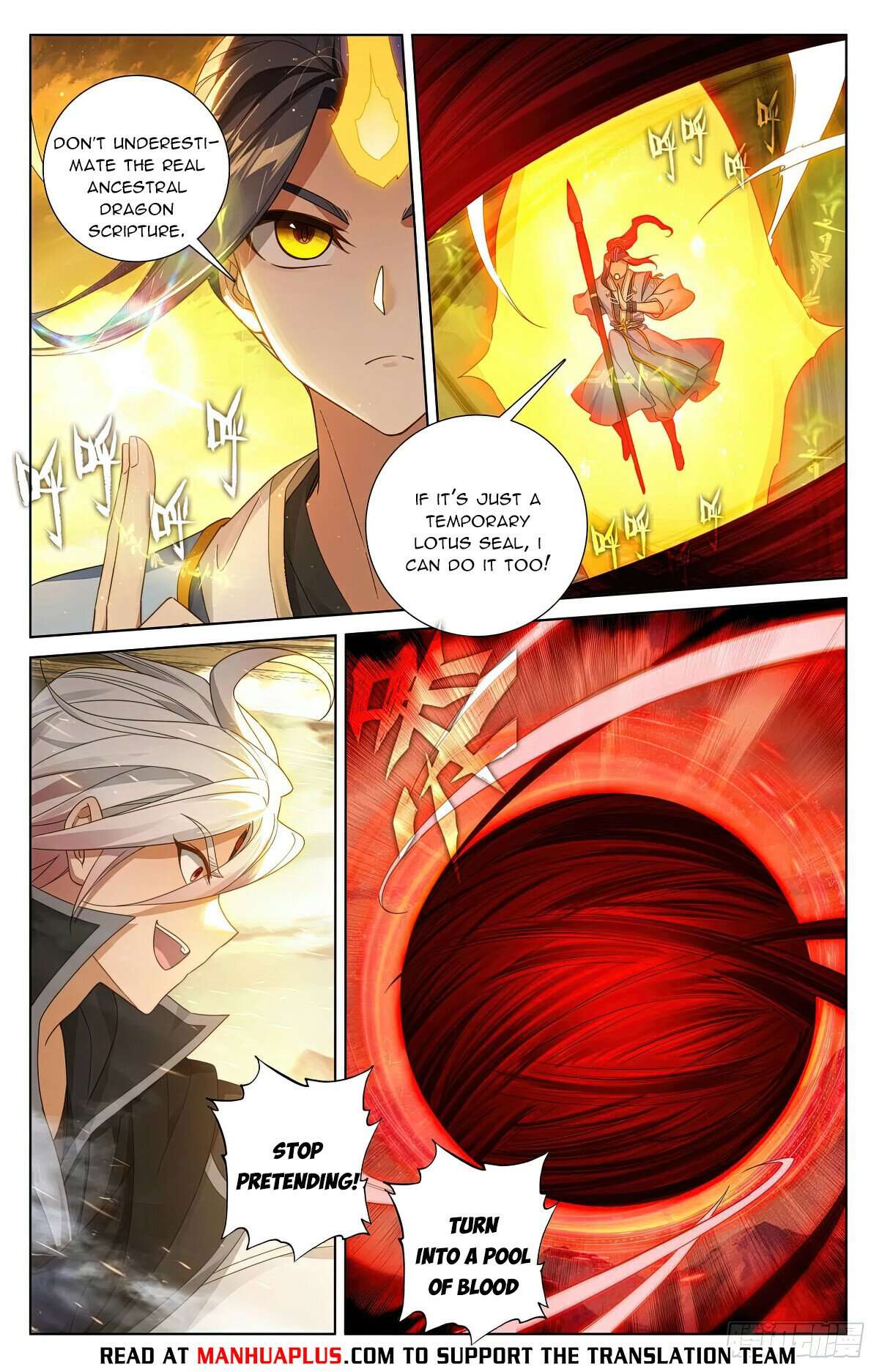 Yuan Zun Chapter 1210 page 2