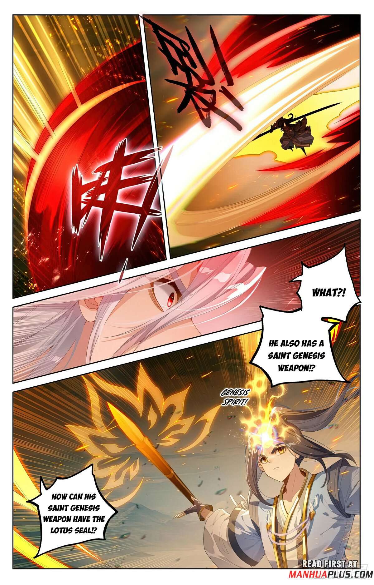 Yuan Zun Chapter 1210 page 3