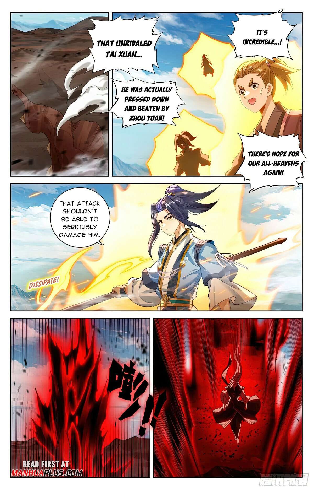 Yuan Zun Chapter 1210 page 5