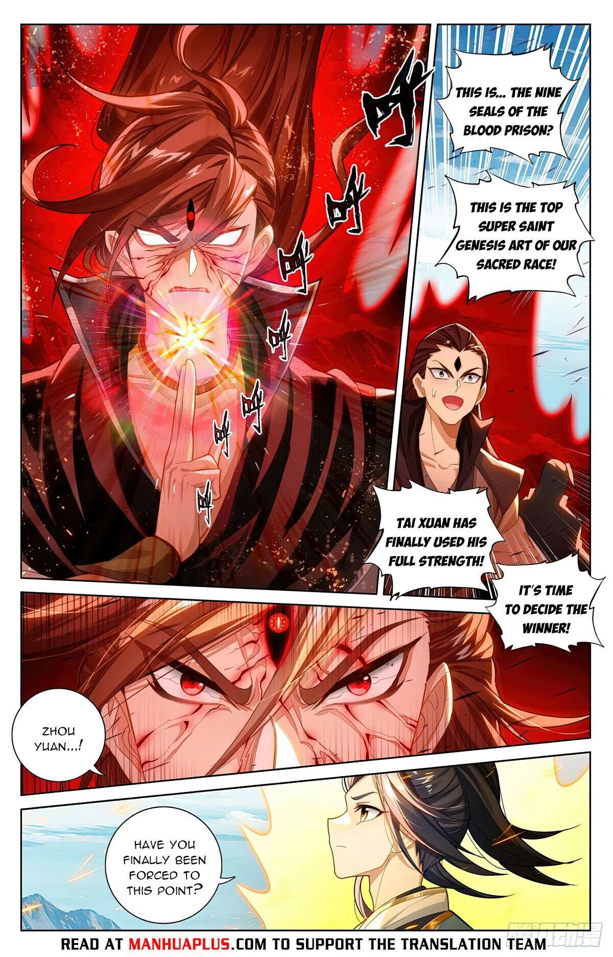 Yuan Zun Chapter 1210 page 6