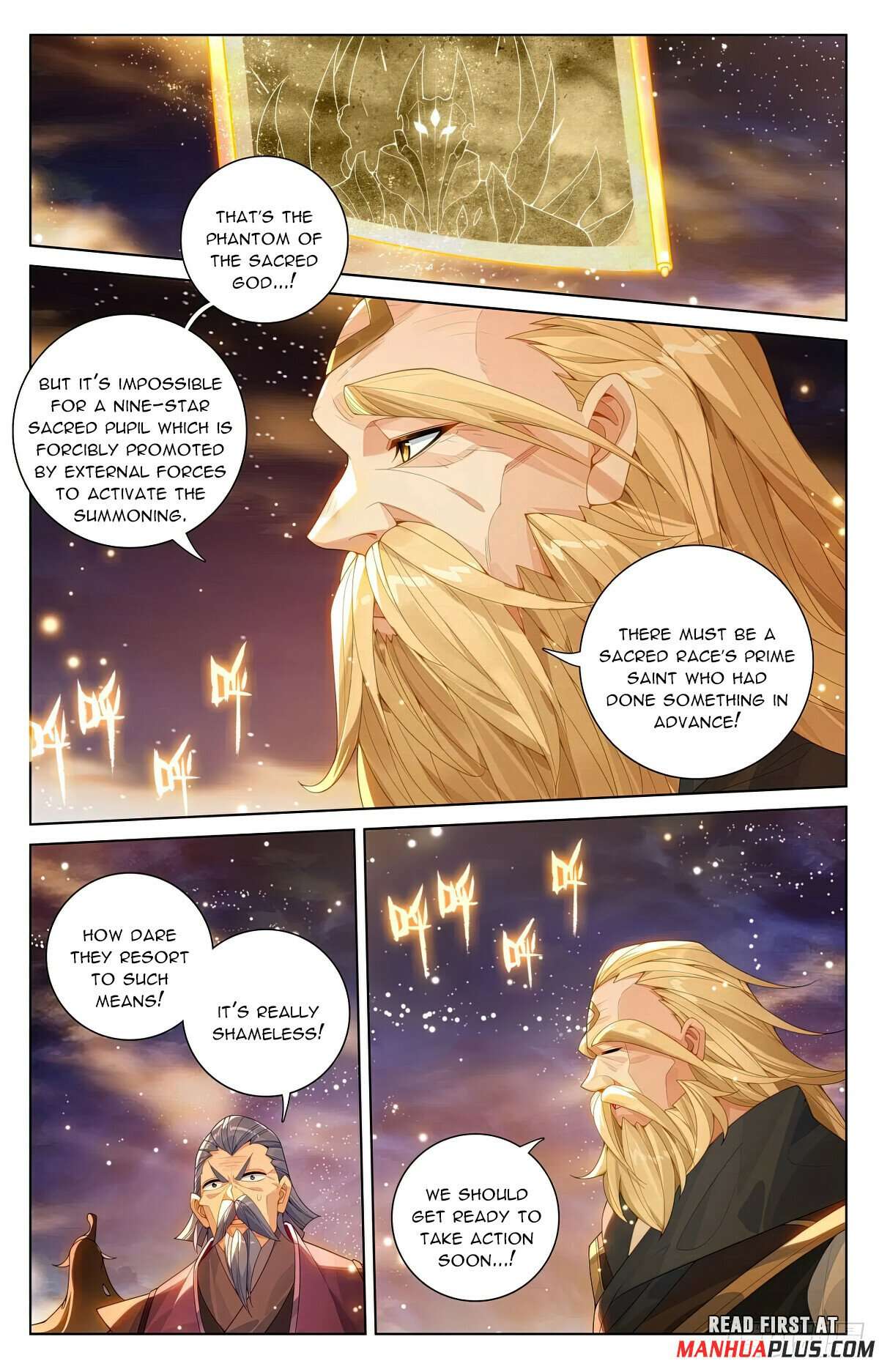 Yuan Zun Chapter 1212 page 5