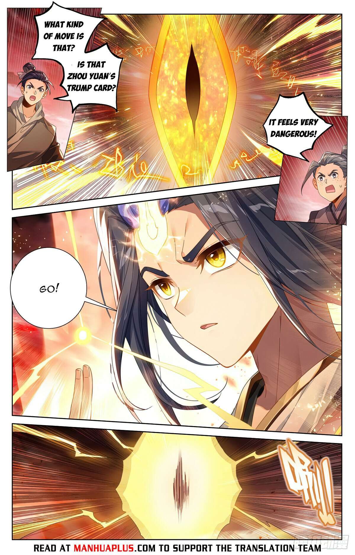 Yuan Zun Chapter 1211 page 2