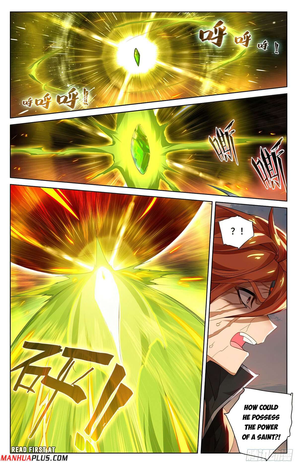 Yuan Zun Chapter 1211 page 5