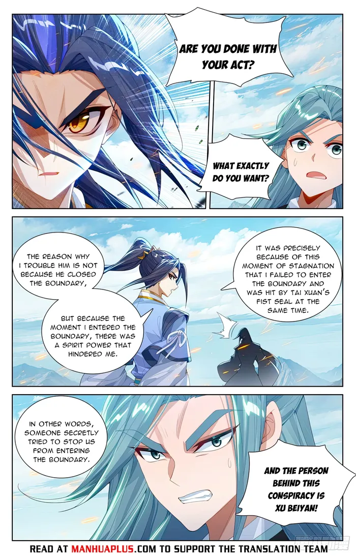 Yuan Zun Chapter 1214 page 2
