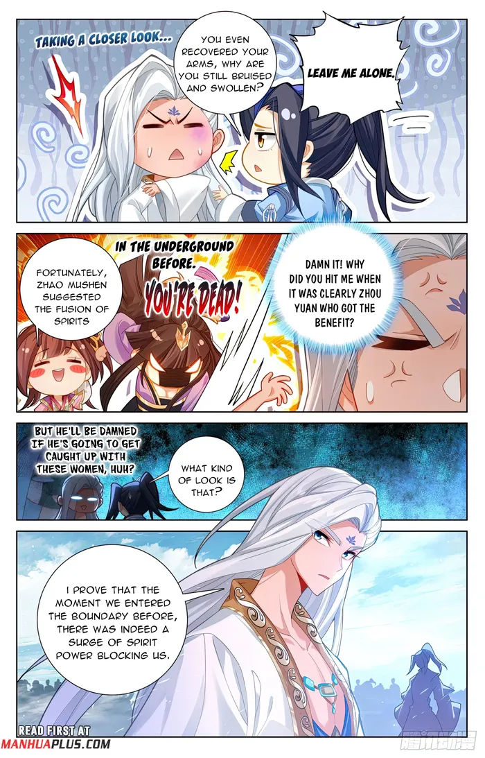 Yuan Zun Chapter 1214 page 5