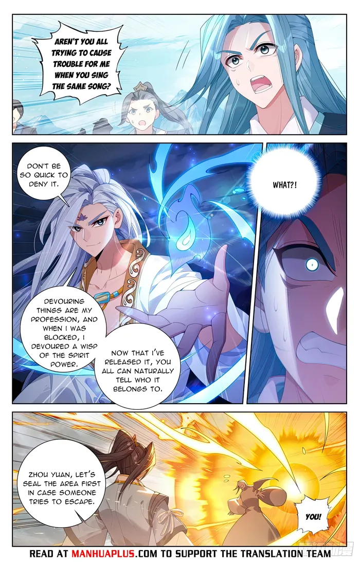 Yuan Zun Chapter 1214 page 6