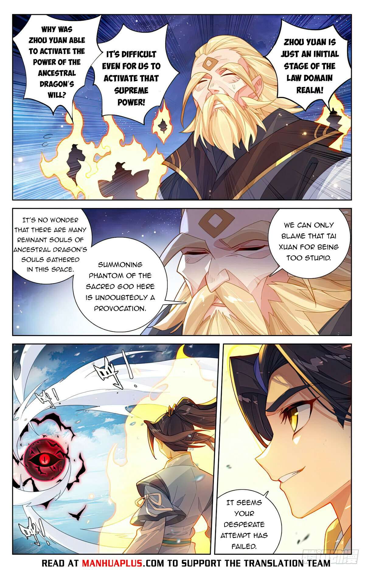 Yuan Zun Chapter 1213 page 2