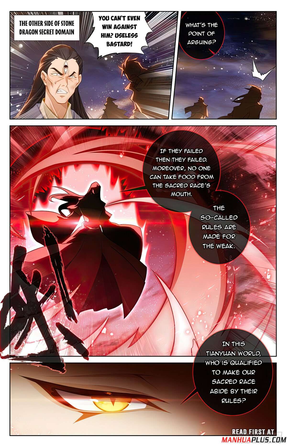 Yuan Zun Chapter 1213 page 5