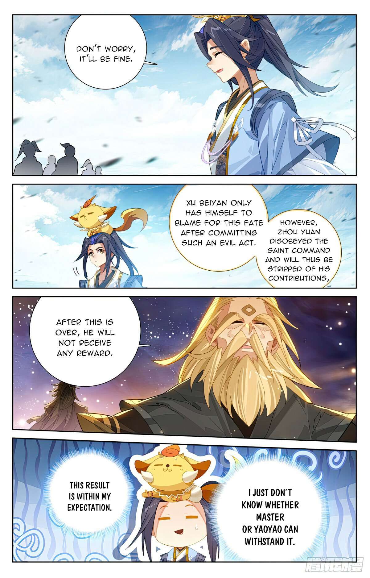 Yuan Zun Chapter 1216 page 4