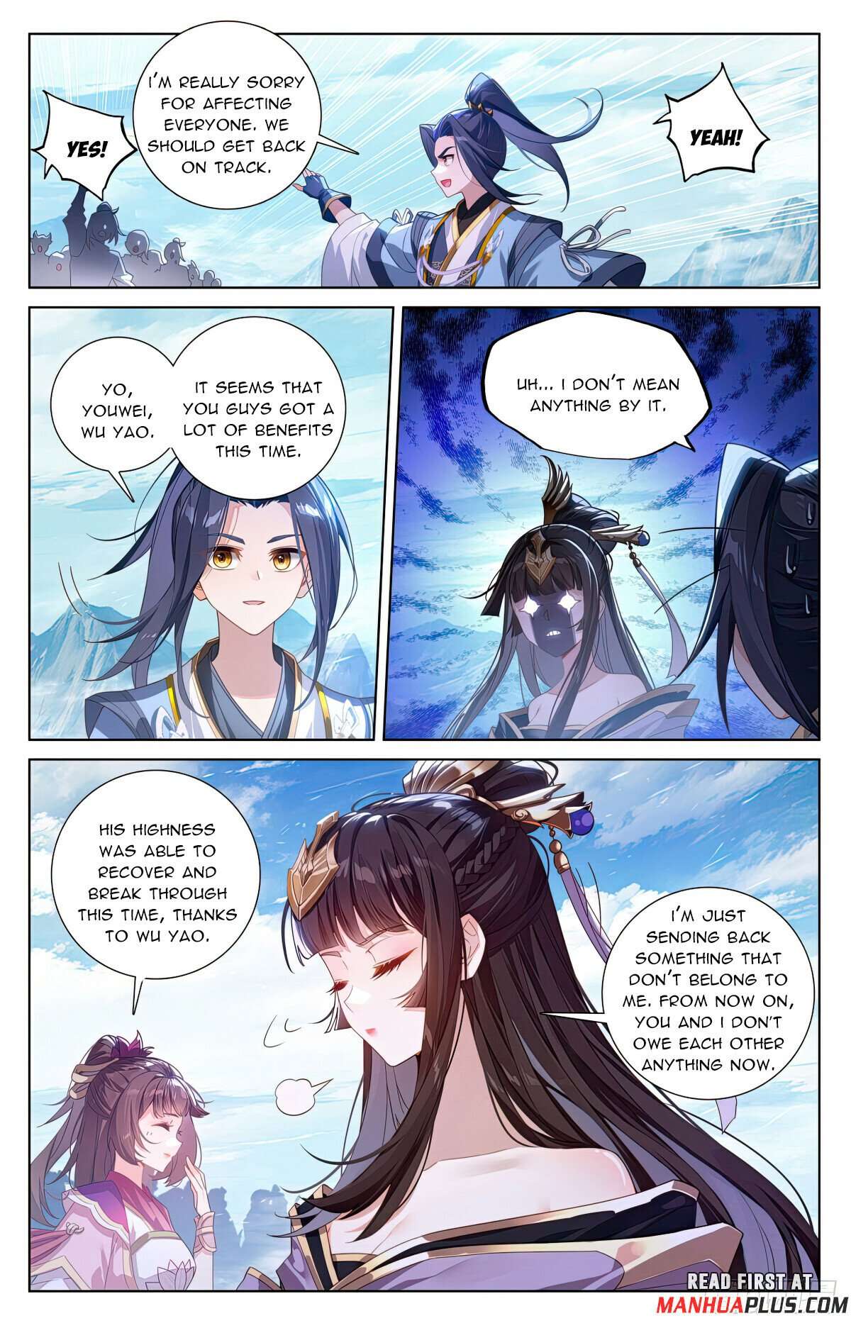 Yuan Zun Chapter 1216 page 5