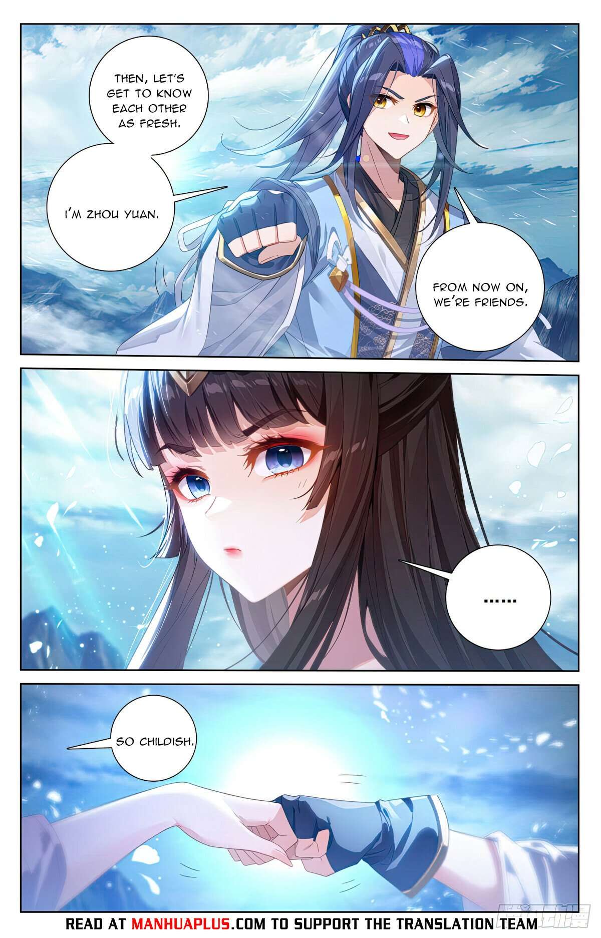 Yuan Zun Chapter 1216 page 6