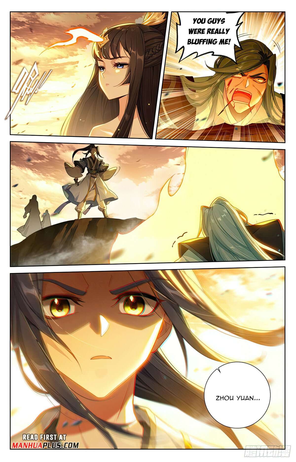 Yuan Zun Chapter 1215 page 3