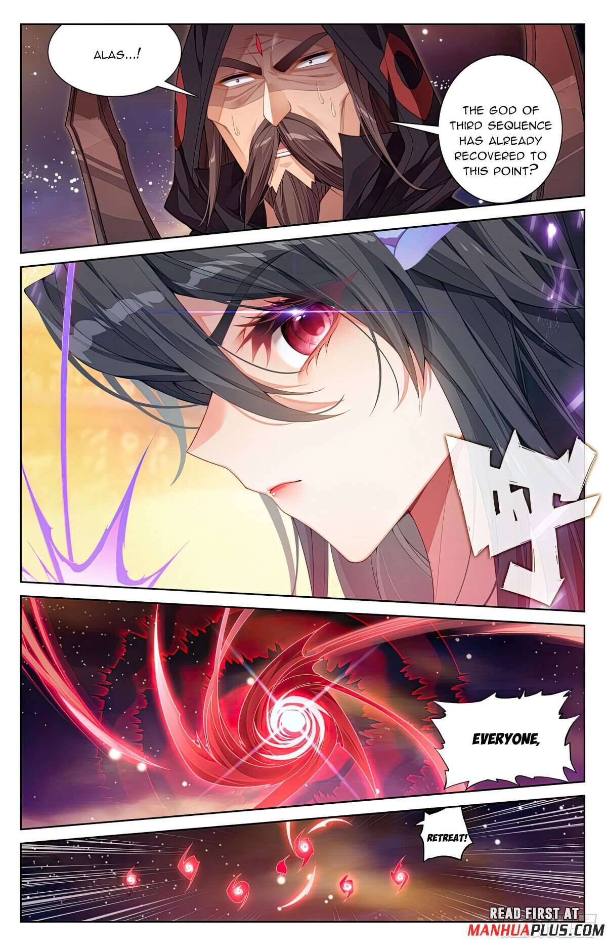 Yuan Zun Chapter 1218 page 5